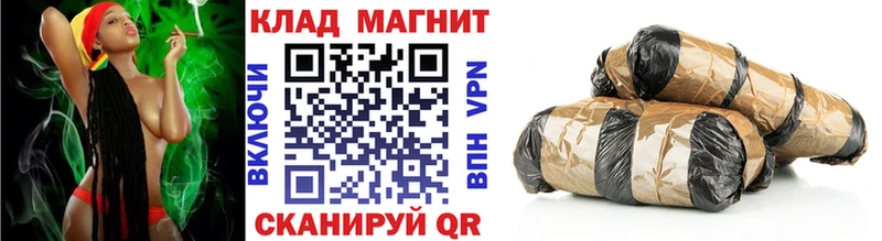 Наркота Можайск ГАШ блэк спрут зеркало Мефедрон Амфетамин