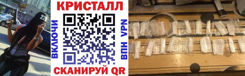 Амфетамин VHQ  Можайск 