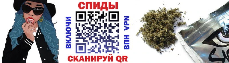 KRAKEN маркетплейс  Можайск  БУТИРАТ вода 
