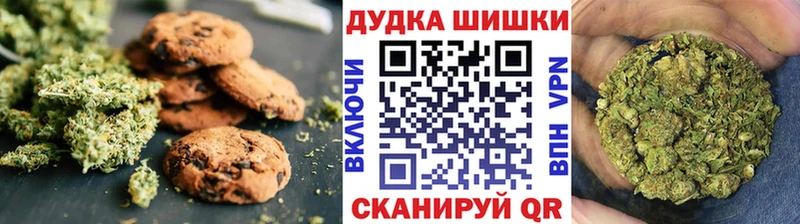 Cannafood конопля  блэк спрут онион  Можайск 