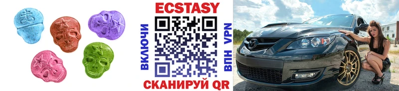 ссылка на мегу как зайти  что такое наркотик  Можайск  Ecstasy Philipp Plein 