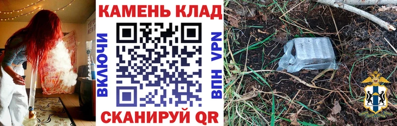 купить наркотики цена  Можайск  hydra как зайти  ГАШ Изолятор 