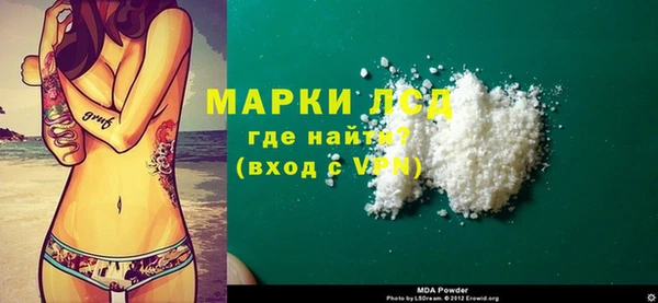 a pvp Белоозёрский
