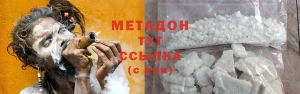 индика Белокуриха