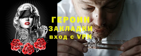 a pvp Белоозёрский