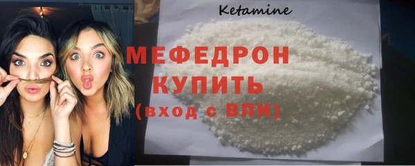 a pvp Белоозёрский