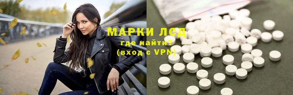 a pvp Белоозёрский