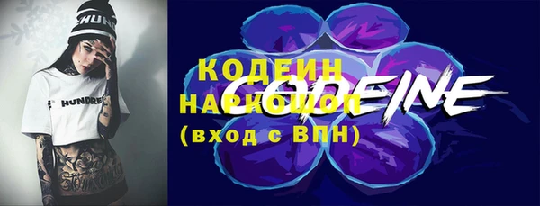 a pvp Белоозёрский