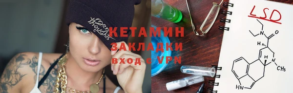 индика Белокуриха