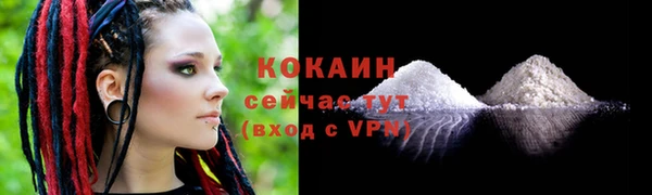 a pvp Белоозёрский