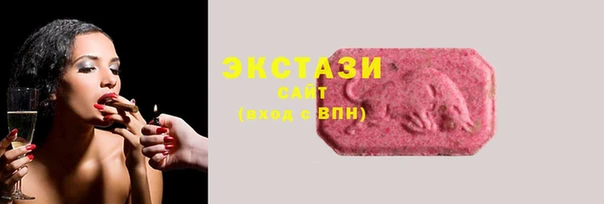 индика Белокуриха