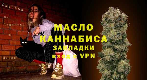 индика Белокуриха