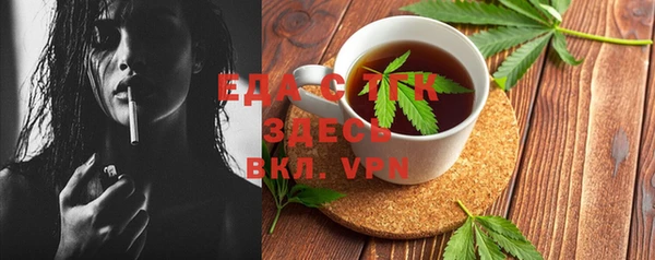 a pvp Белоозёрский