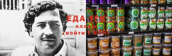 индика Белокуриха