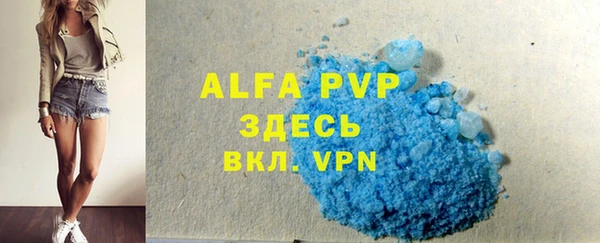 a pvp Белоозёрский