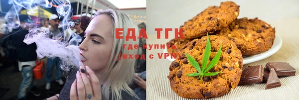 индика Белокуриха