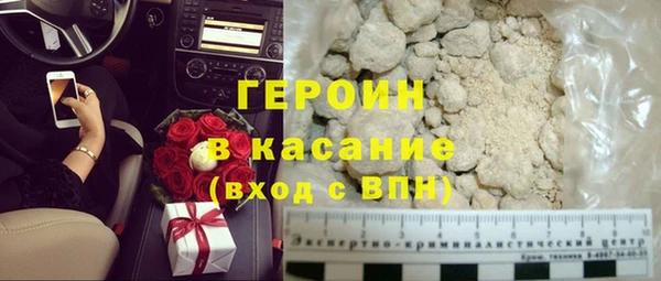 a pvp Белоозёрский