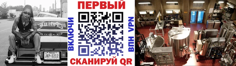 дарк нет состав  Можайск  Метамфетамин витя 